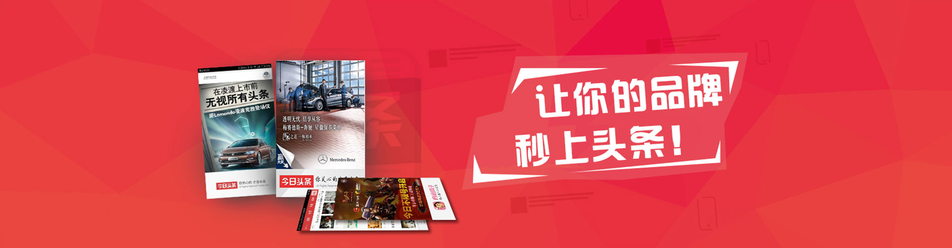 西秀百度搜索推广
